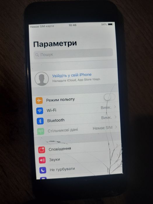 Айфон 6 16 гб обмін