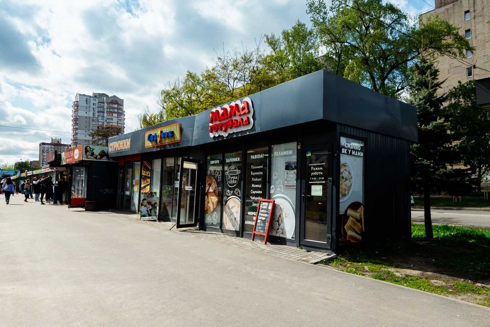 Коммерческая недвижимость по адресу (площадь 12 м²) - Atlanta.ua - фото 6