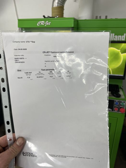 Форсунки мерседес спринтер 2.2 313 311 413 ремонт форсунок 190 070