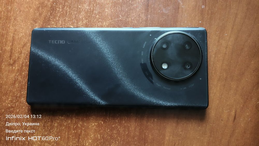 Tecno canon 30s black