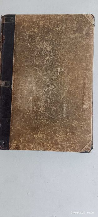 Livro Pa-4 -António De Campos Júnior - Guerreiro e Monge