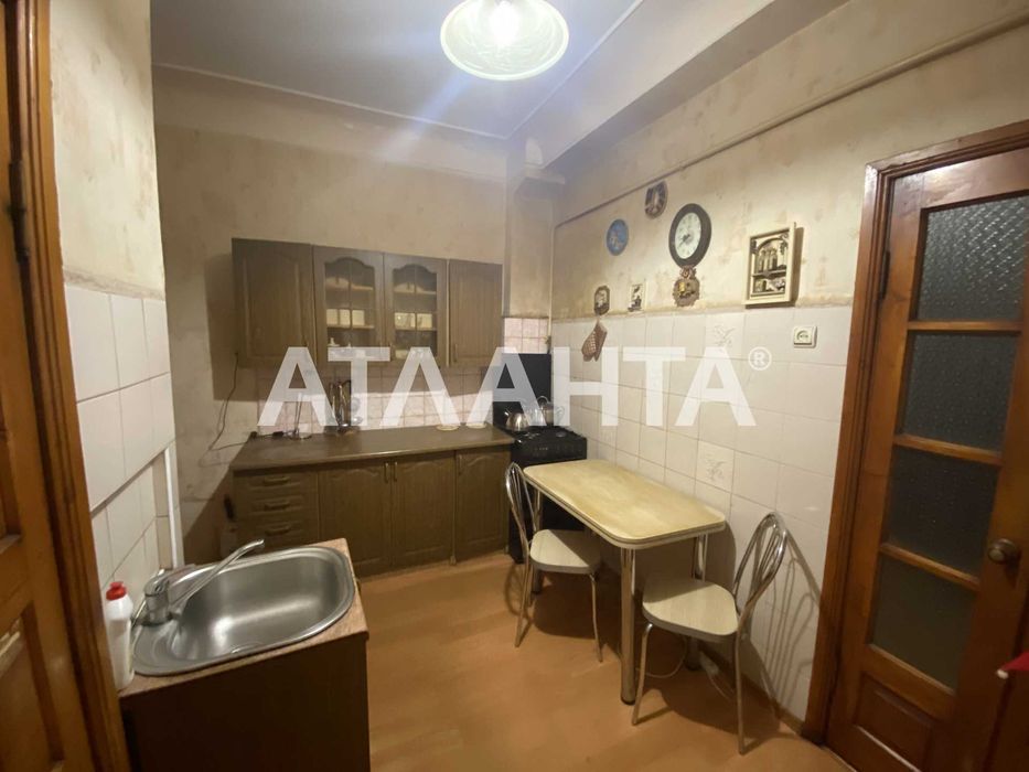 Продам 3х комн. квартиру на Слободке