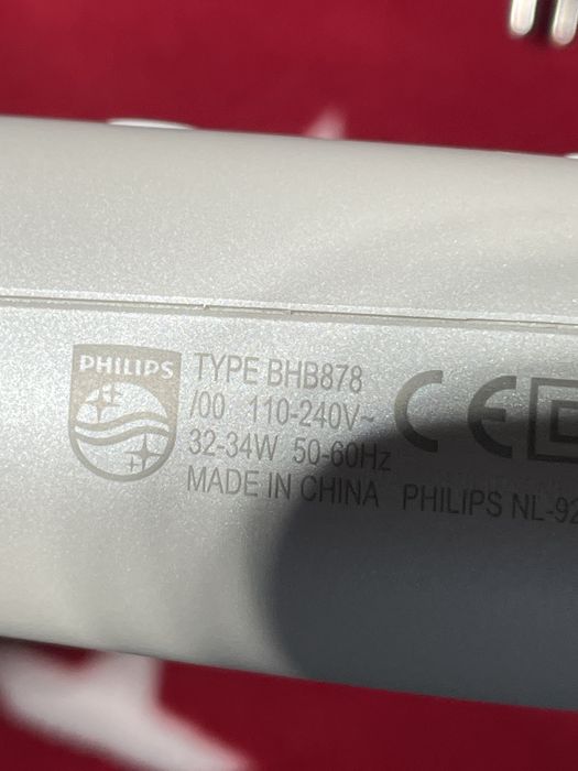 Lokówka automatyczna Philips BHB878