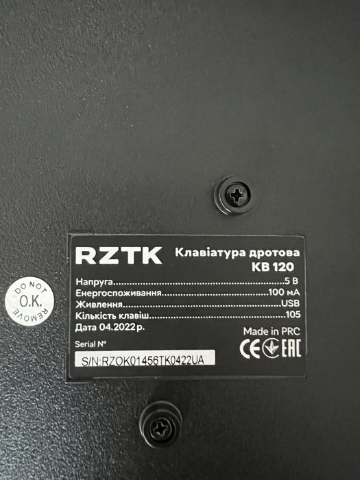 Клавиатуры для пк