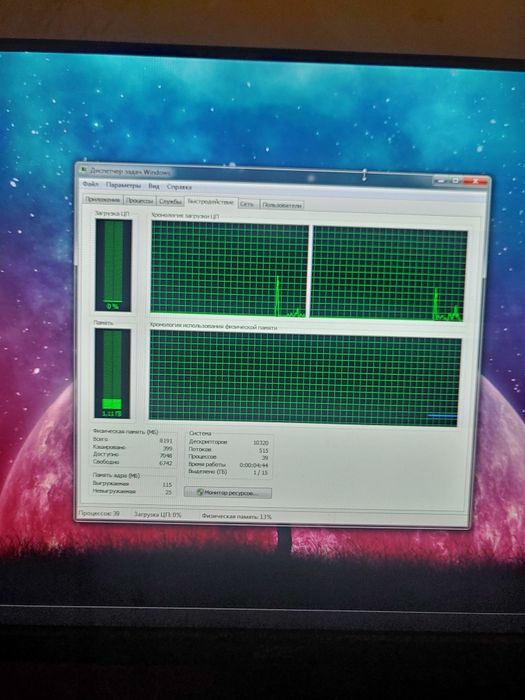 Продам компьютер