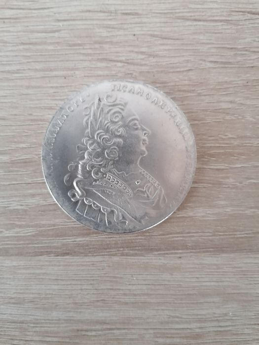 Stara Moneta Rosja Rubel Piotr II 1727 r