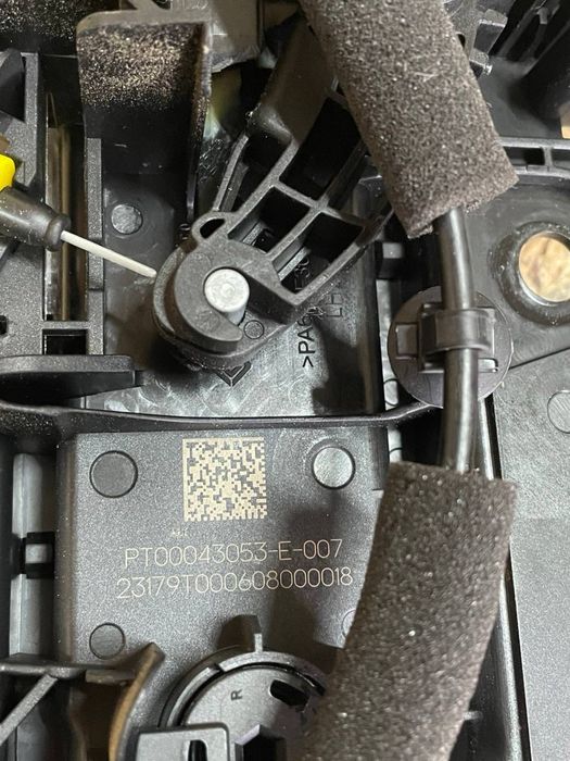 Ручка дверей Rivian