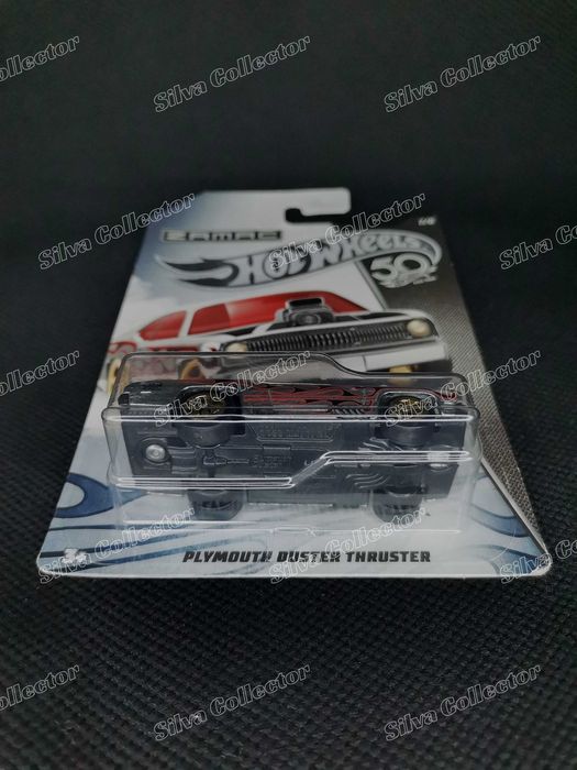 Plymouth Duster Thruster