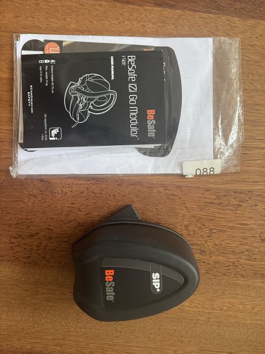 Продам автокрісло Besafe iZi Go Modular