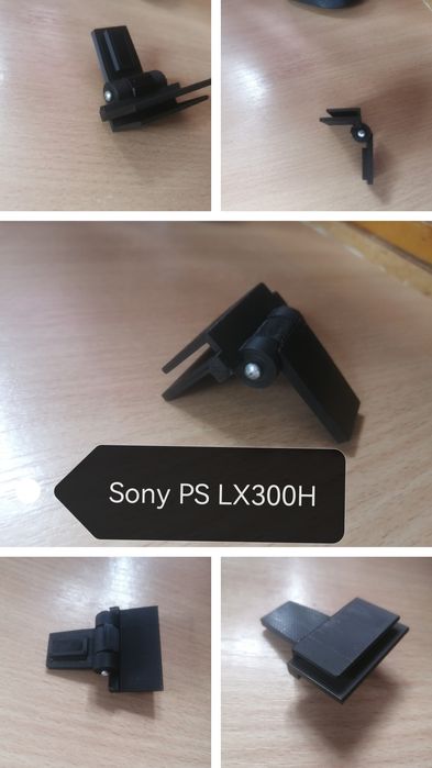 Петли кришки Арктур 006,