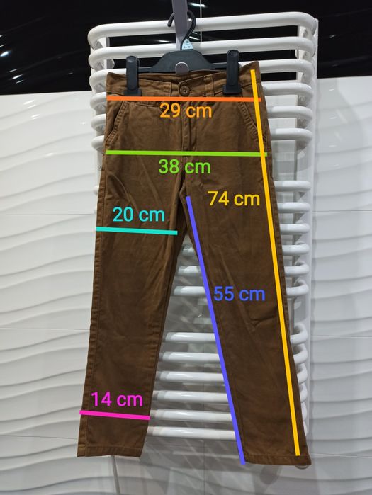 Eleganckie spodnie, rozm. 128