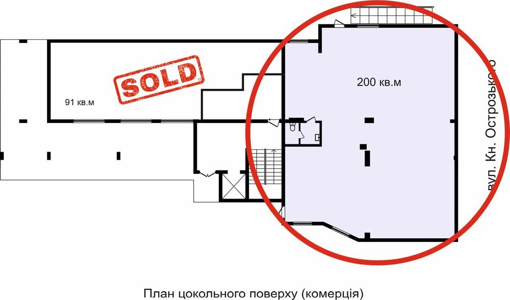Продаж комерційного приміщення продаж приміщення продаж комерціі