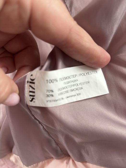 Продам курточку для дівчинки!