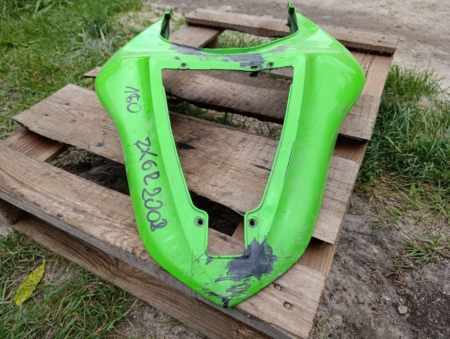 Ogon tył zadupek Kawasaki ZX 6r zx6r zx6 r zx636 636 owiewka osłona J6