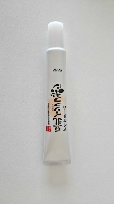 3 cremes japoneses SANA Nameraka Honpo Soy Milk Isoflavone Eye Cream