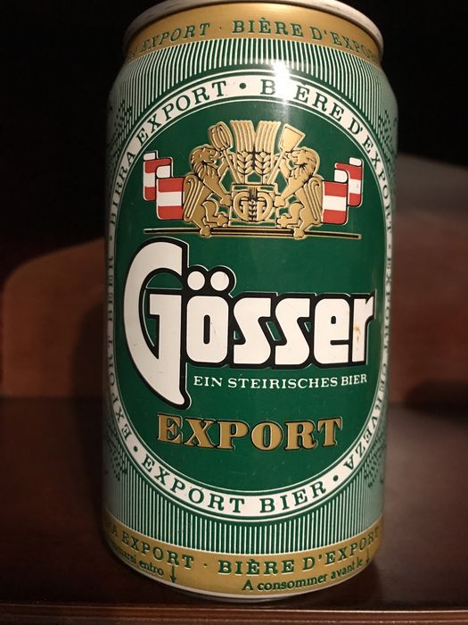 Продам пивную банку.