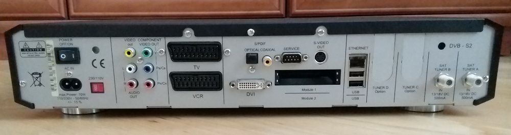 тюнер Dreambox DM8000 HD Оригінал + HDD