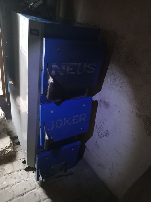 Твердопаливний котел