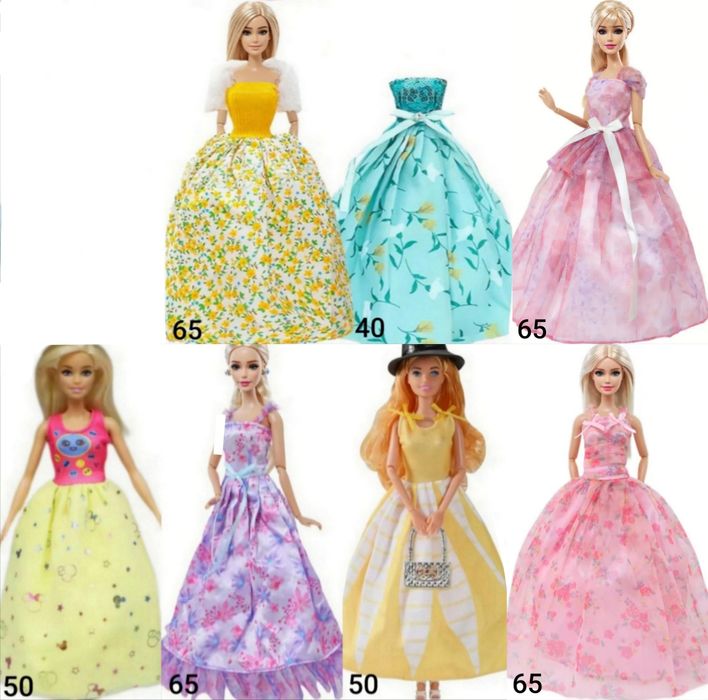 Одяг шубка для ляльки Барбі