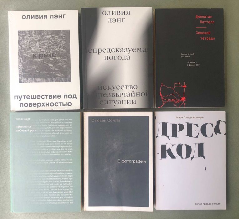 Комплект нехудожньої літератури