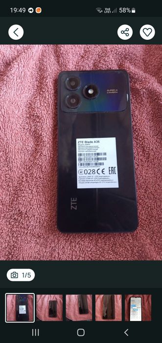 Продам смартфон ZTE A 36 4+8/64Gb
