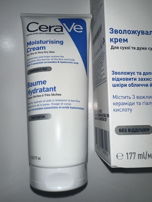 Зволожувальний крем для сухої та дуже сухої шкіри Сераве Cerave
