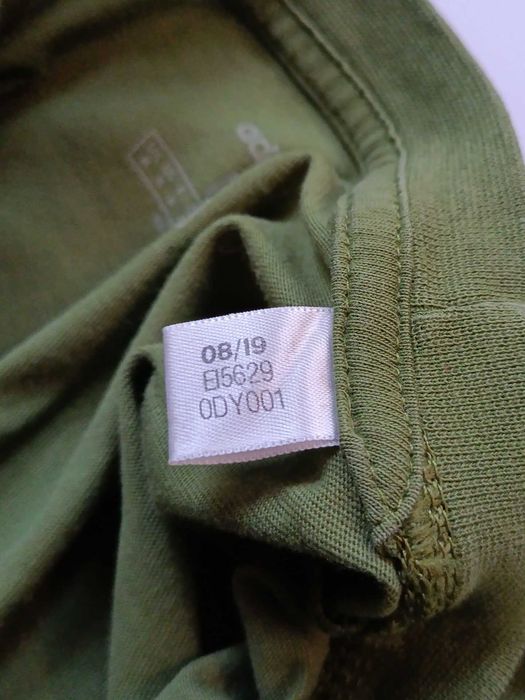 Adidas Performance C90 CB M Tee EI5629 - Olive/Dark Grey