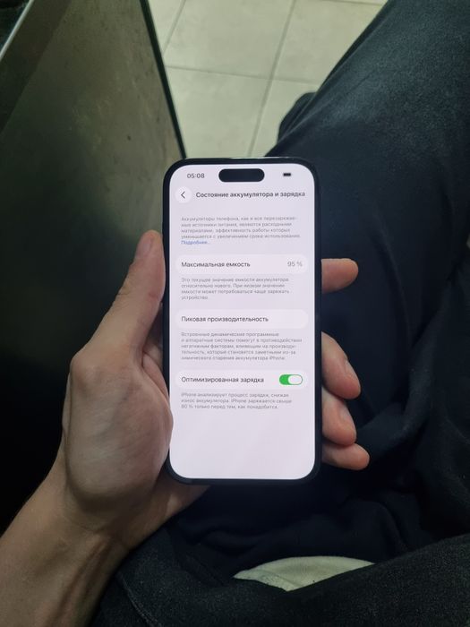 iPhone 14 Pro Neverlock 128gb e-sim