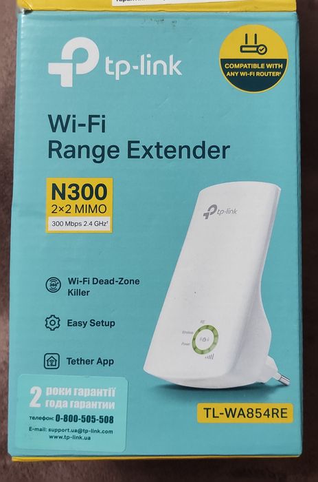 Ретранслятор TP-LINK TL-WA854RE
