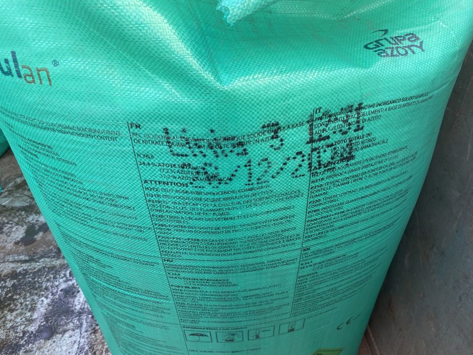 Селітра аміачна польского виробництва