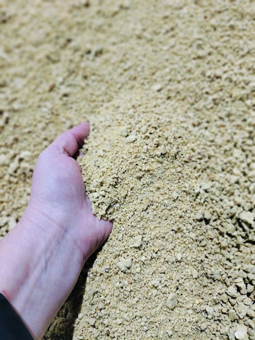 25 кг мішок! Найкраща ціна за макуху