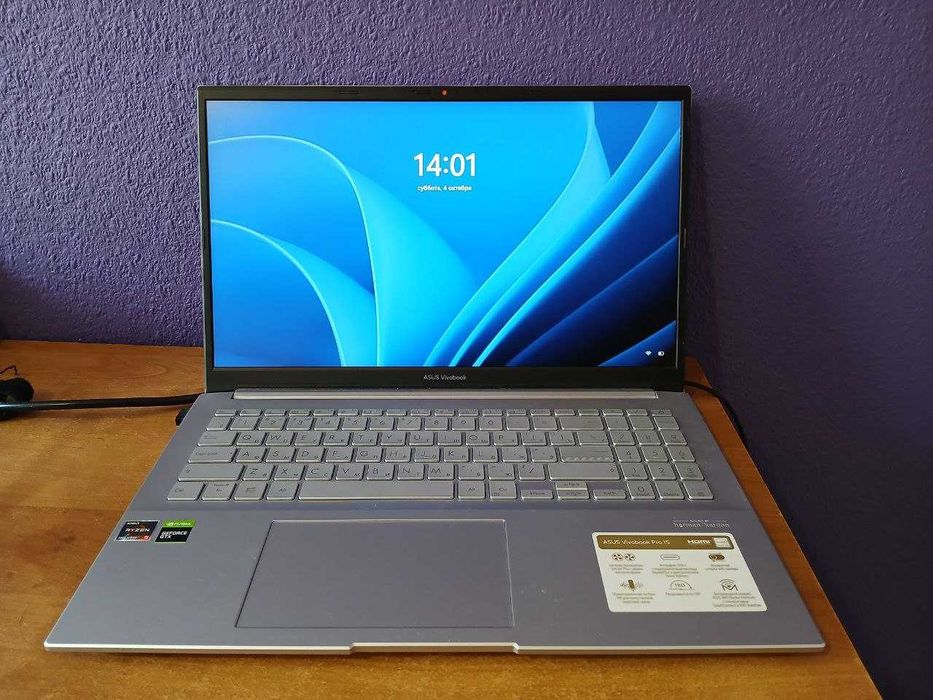 asus vivobook 15 ryzen 5 – Laptopy, cena na OLX.pl