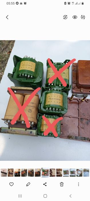 Радиодетали СССР