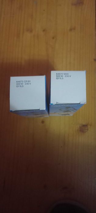 Лампи металогалоген osram студійні.