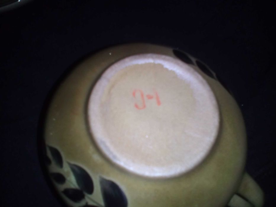 За 365 новый  чайний сервиз с 8 предметов