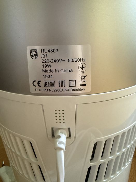 Увлажнитель воздуха Philips HU4803/01