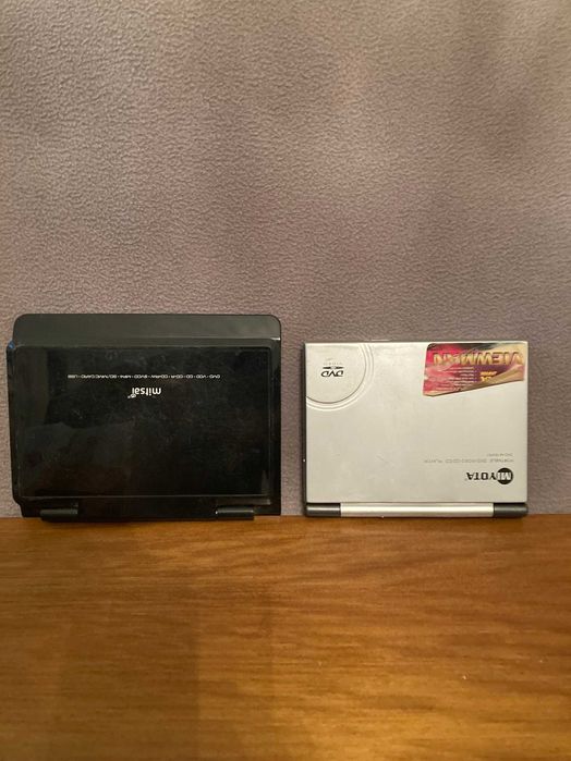 consolas leitor de DVD