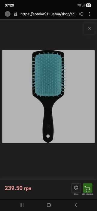 Щетка для волос ( расчёска)