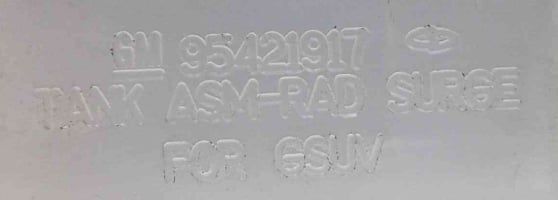 Reservatório / Depósito da Água / Líquido de Refrigeração 95421917 - OPEL MOKKA / MOKKA X