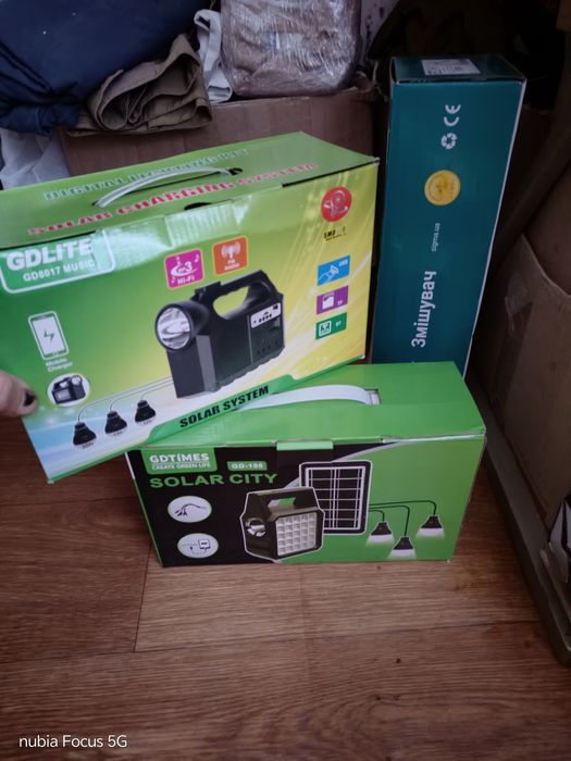 Балон газовий 8л.  В коробці