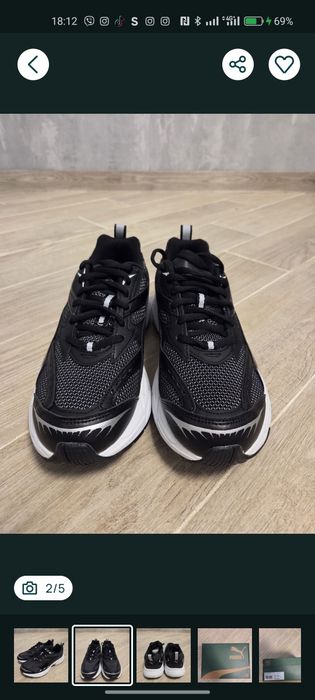 Продам Оригінальні кросівки Puma Morphic Base