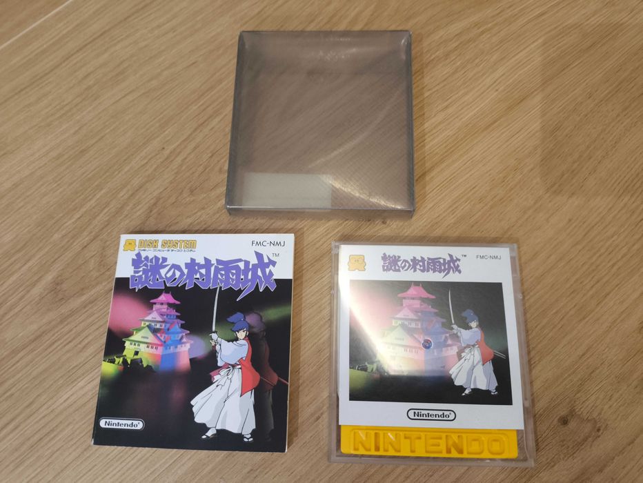 Mysterious Murasame Castle / Nazo no murasame -  Nintendo Famicom Disk System Nes Pegasus CIB
