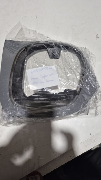 Mocowanie lampy Smart Forfour w453 A 453. 826.09.147