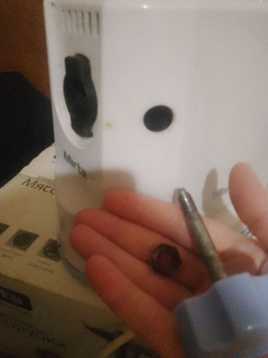 Електромясорубка " Mirta".