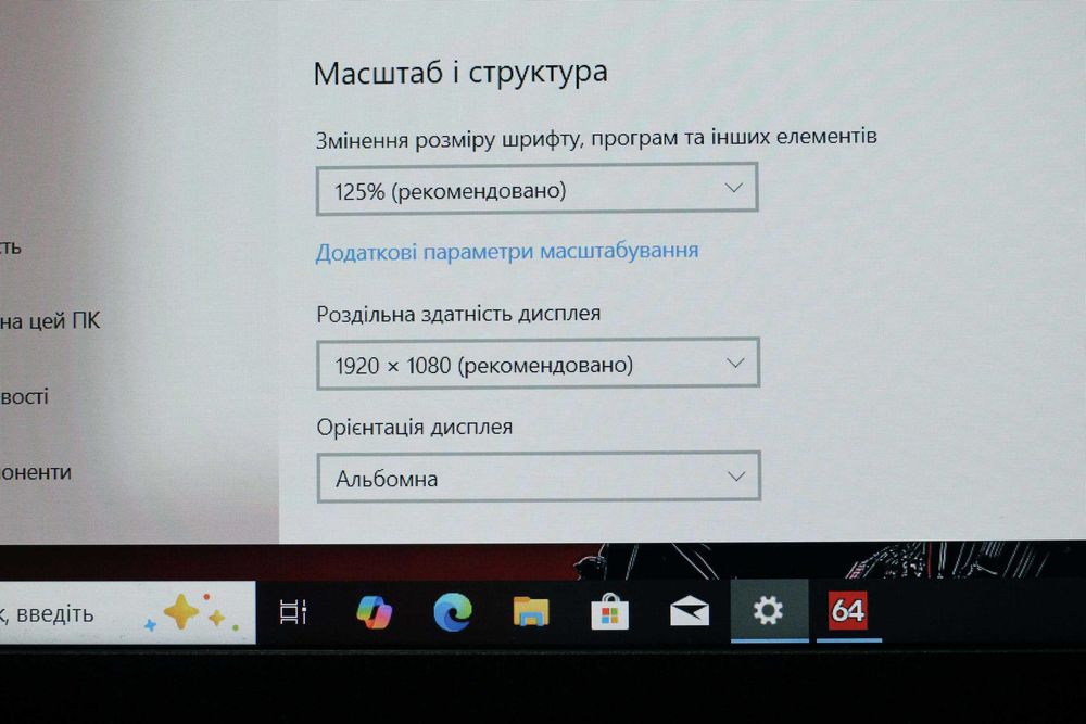 Lenovo E595/Ryzen 7 3700 8x/Vega 10 2GB/16GB/SSD 1TB/АКБ 5ч/15 ips FHD