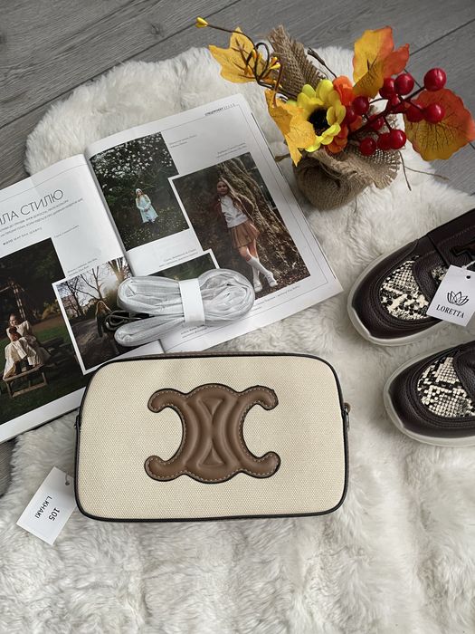 стильна крос боді