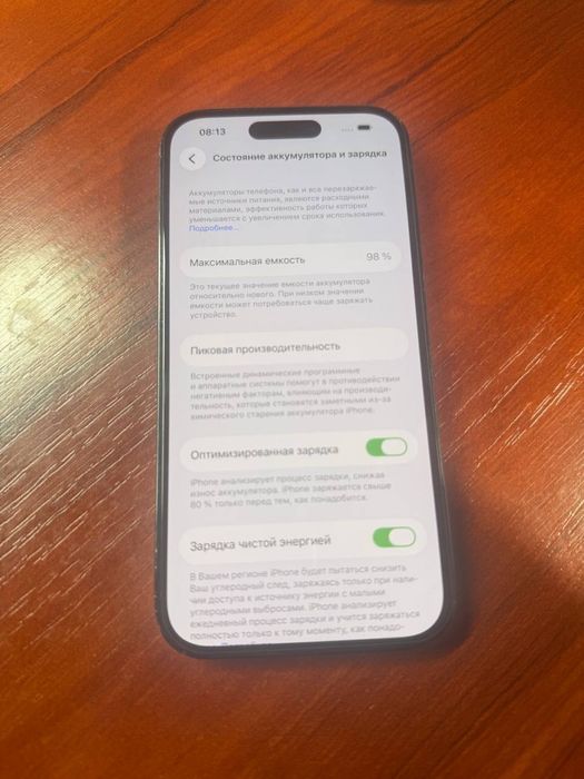 Iphone 14pro неверлок нова акб