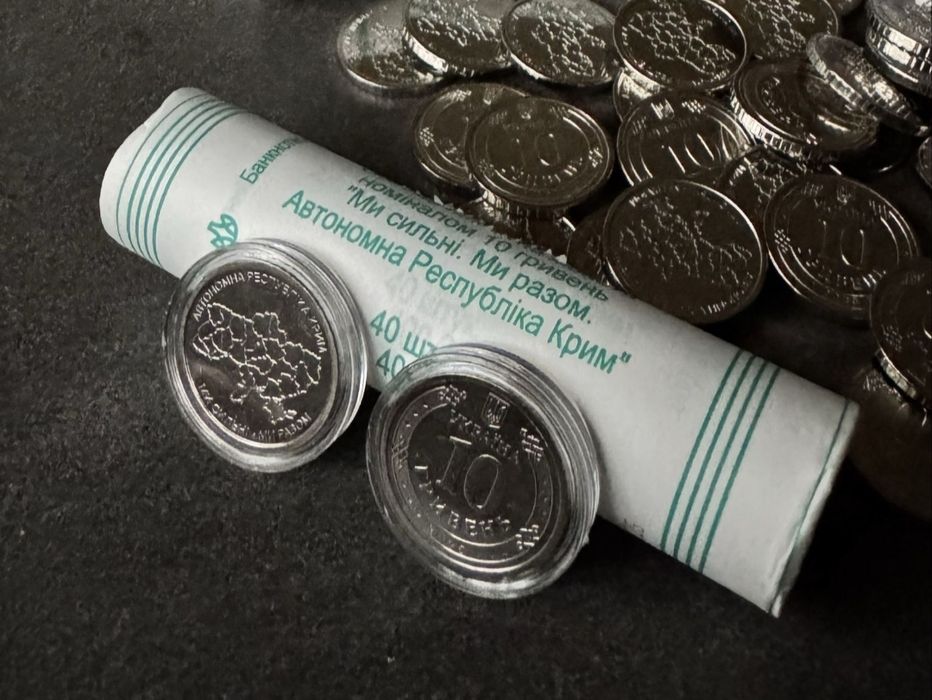 Новинка! Набір монет НБУ Ми сильні. Ми разом. Крим Донецьк Луганськ