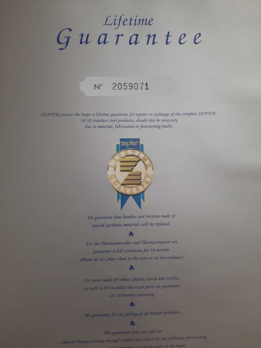 Кофейный набор "Астра" Цептер