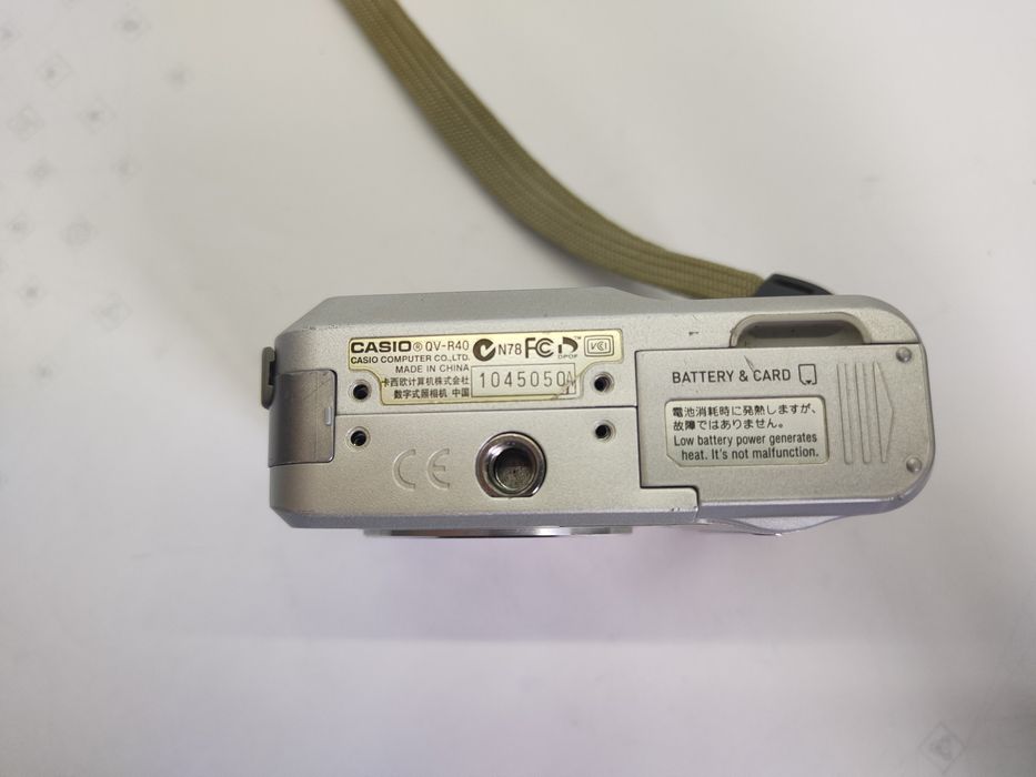 Aparat Casio QV-R40